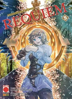 Volume cover